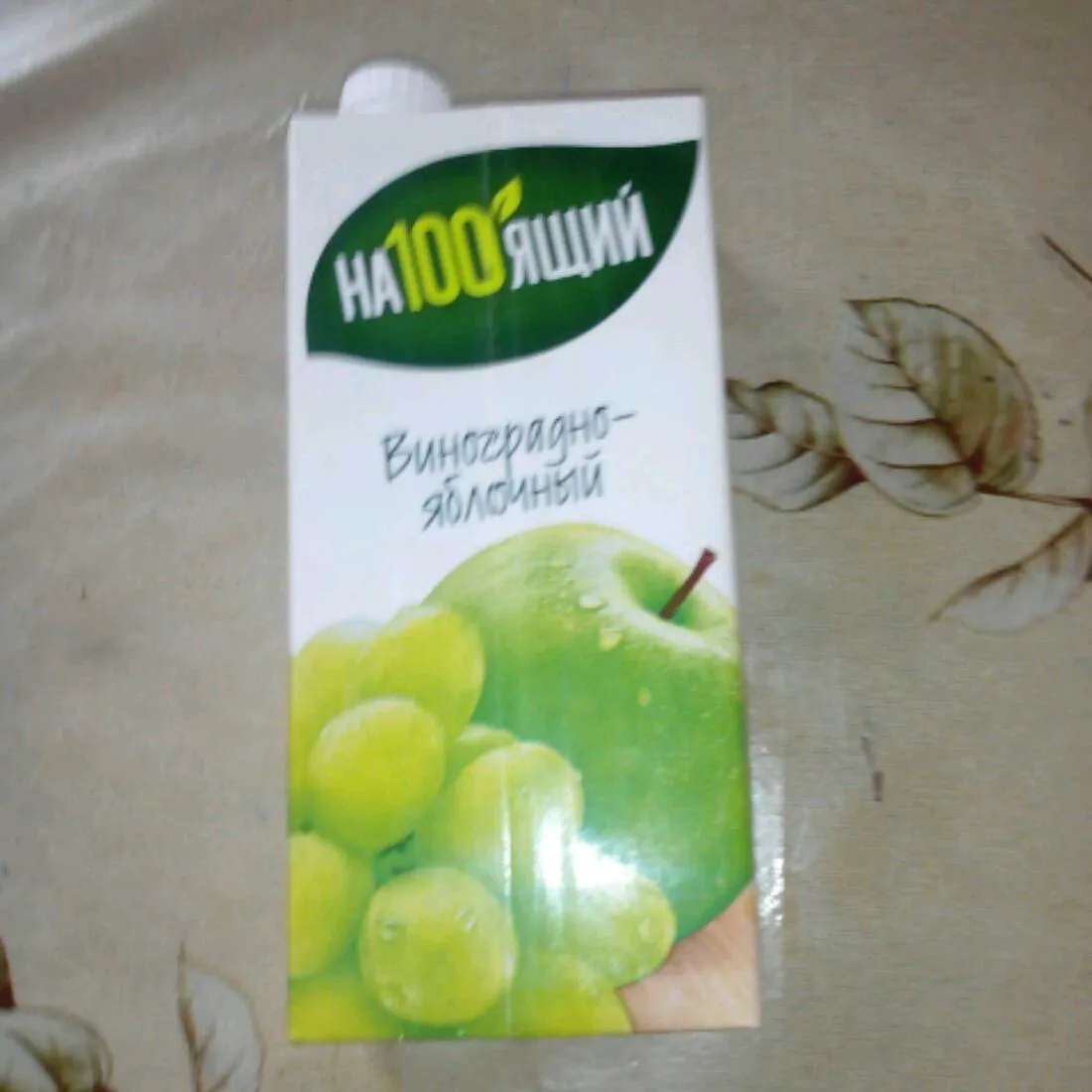 Na100iashchyi grape-apple nectar 950 ml