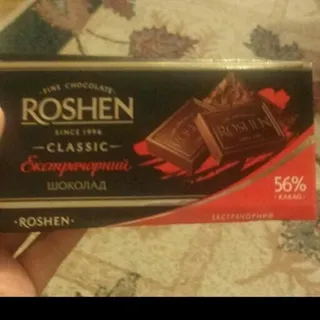 Roshen Chocolate 100g Extra Dark — photo 4