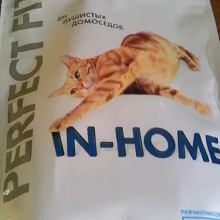 Perfect Fit cat food with chicken pouch, 190 g — photo 2