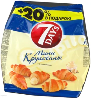 7 Days Mini Croissants with Vanilla Cream Filling 60g — photo 5