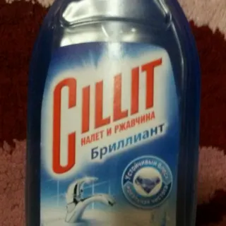 Cillit Brilliant Gel for Lime Scale and Rust Removal 450ml — photo 11