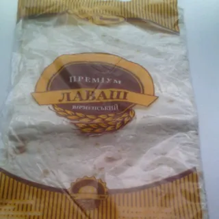 Kyivkhlib Armenian Lavash Flow Pack 220g — photo 3