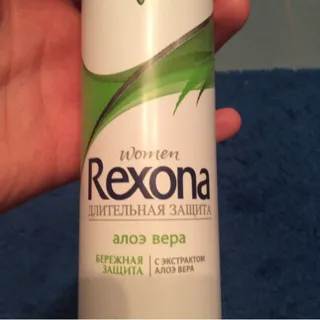 Rexona Aloe Vera Women's Antiperspirant Spray 150ml — photo 4
