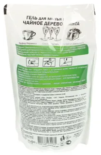 Bio Formula Tea Tree and Mint Dishwashing Gel Doy-Pack 500ml — photo 2