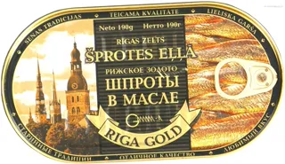 Шпроти Гамма-А 190 г ж/б ключ в/о рижское золото — фото 5