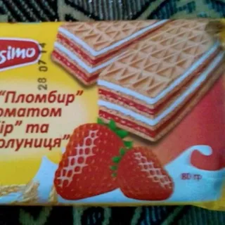 Bravyssymo Plombir Strawberry Wafers 80g — photo 2