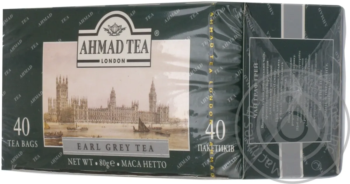 Чай Ahmad tea Earl Grey з ароматом бергамоту 40 пакетиків