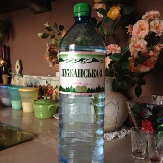 Aqua Polyana Luzhanska Sparkling Mineral Water Plastic Bottle 1.5L — photo 2