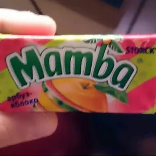 Storck Mamba Assorted Chewy Candy 26.5g — photo 6