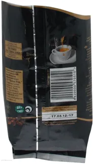 Robusta Coffee Beans 250g — photo 2