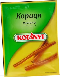 Кориця Kotanyi Мелена 25г — фото 6