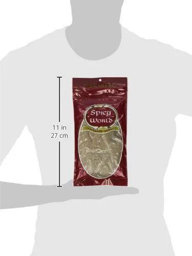 Spicy World Мелений кардамон, 7 унцій