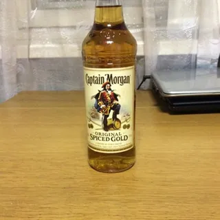 Rum Captain morgan 35% 500ml glass bottle — photo 12