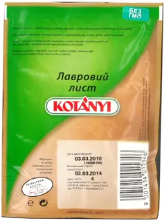 Kotanyi Bay Leaf 4g — photo 2