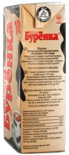 Burenka Cream 10% 500g — photo 5