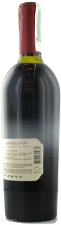Ukrainian Wine Red Dry Cabernet 0.75L Glass Bottle — photo 4