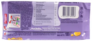 Milka Caramel Filled Chocolate 100g — photo 2