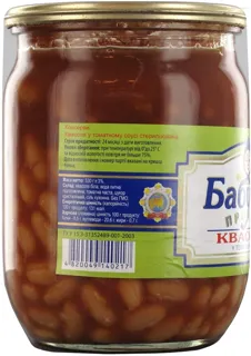 Babusyn Produkt Beans in Tomato Sauce 530g — photo 3