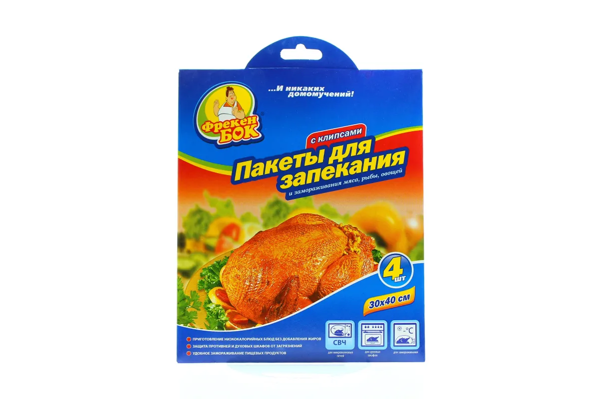 Oven Bags, 4 pcs/pack