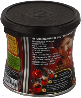 Nescafe Classic Natural Instant Granulated Coffee 50g — photo 3