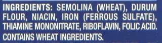 Barilla Ziti Pasta, 16 oz Box (Pack 4) — photo 8