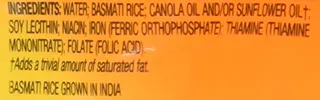 Uncle Bens, Ready Rice, Basmati, 8.5 oz Pouch (6-pack) — photo 3