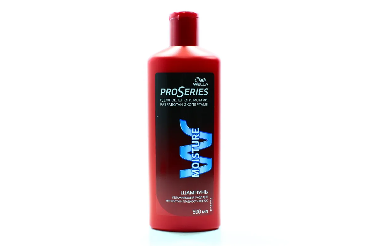 Wella Pro Series Active Moisture Shampoo with Moringa Oil 500ml