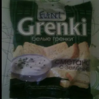 Flint Croutons Sour Cream & Herbs 80g — photo 2