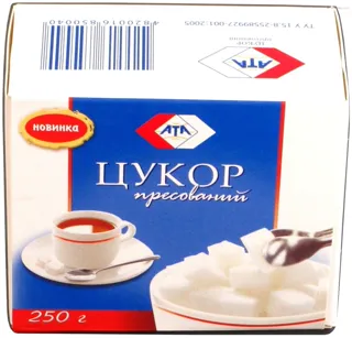Ata Pressed Sugar 250g — photo 5