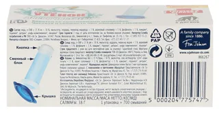Toaletnyi Utenok Toilet Bowl Cleaning Discs Eucalyptus Replacement Block — photo 3