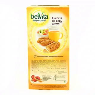 Belvita Cranberry Cookies 300g Czech Republic — photo 2