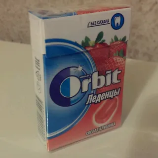 Ripe Strawberry Lollipop 35g — photo 2