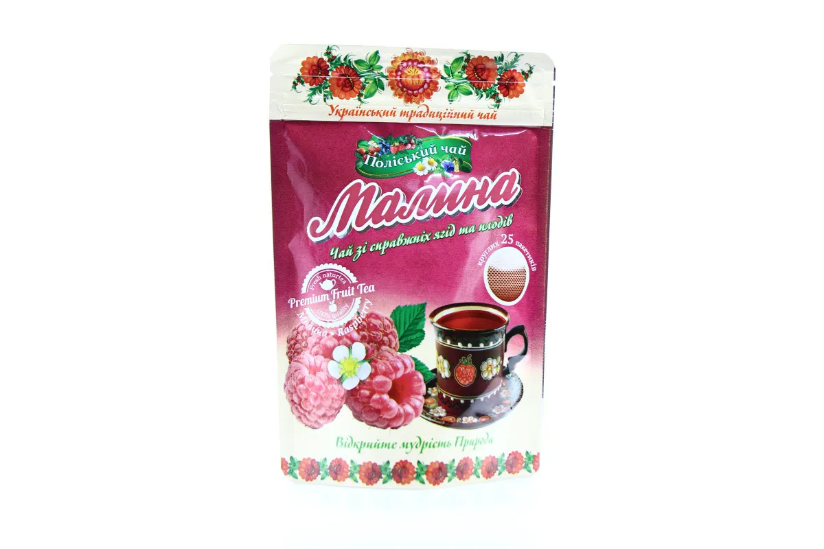 Чай Поліський чай Малина фруктово-ягідний в пакетиках 2г*25шт 50г