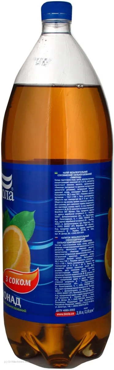 Biola Lemonade Sparkling Juice Drink 2L