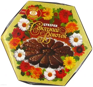 Khbf Sunny Wreath Candies Biscuit Chocolate cardboard box 500g — photo 6