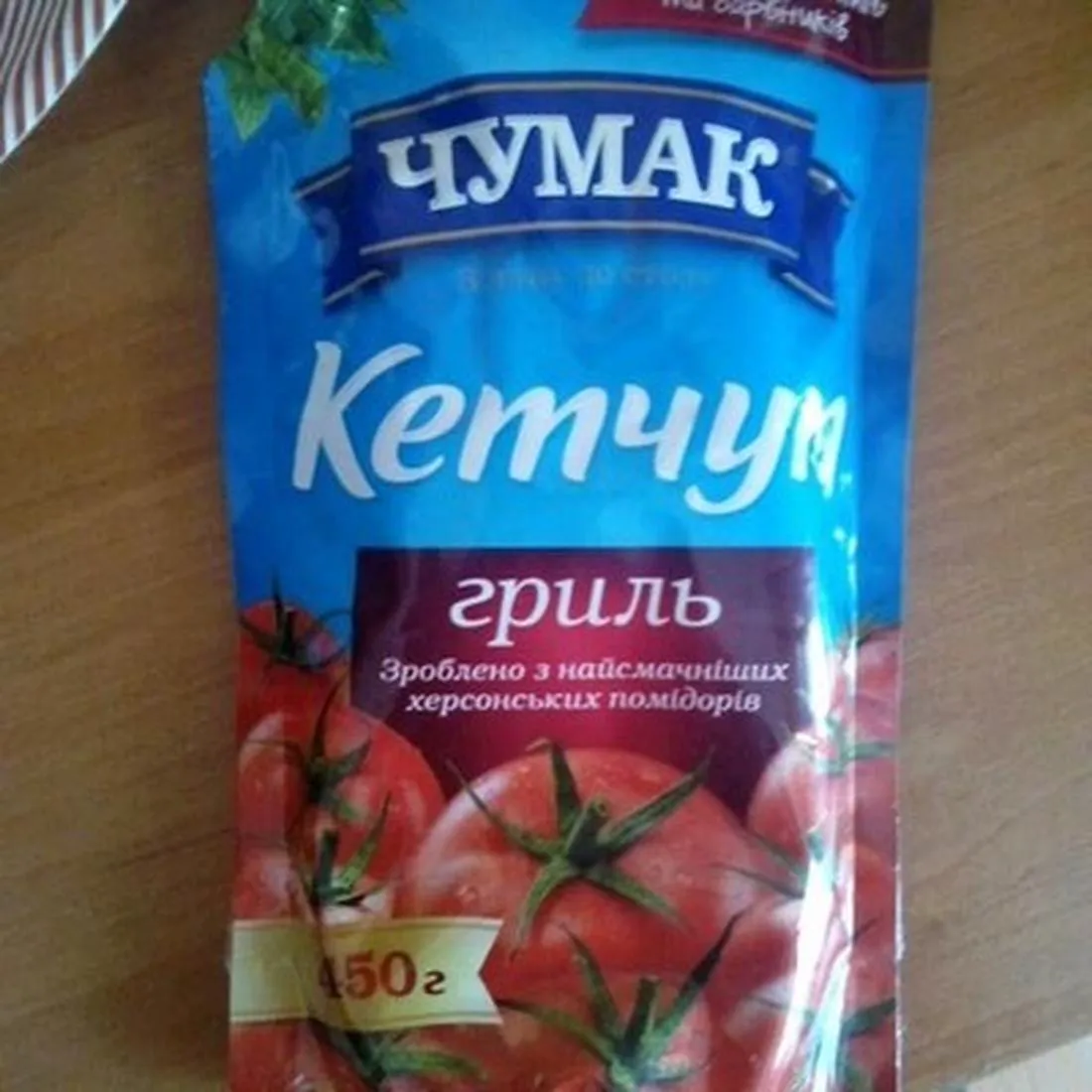 Chumak Grill Ketchup 450g