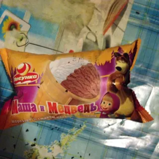 Lasunka Masha and the Bear Cocoa and Vanilla Ice Cream in Waffle Cone 3.3% 70g — photo 4