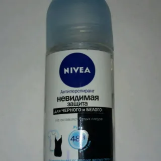 Nivea Pure Invisible Protection Women's Roll-On Antiperspirant 50ml — photo 7