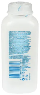 Johnsons Baby Baby Powder 100g — photo 6