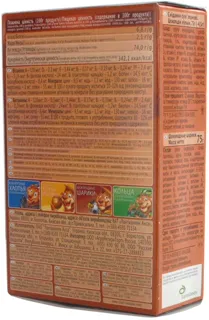 Multigrain Chocolate Puffs Cereal 75g Carton — photo 4