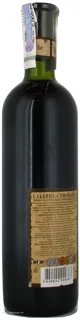 Casa Veche Red Wine Cabernet Sauvignon Natural Dry 12% Glass Bottle 750ml — photo 4