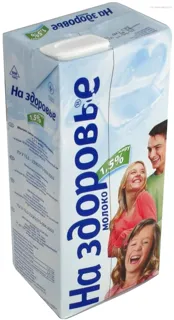 Na Zdorove Milk 1.5% 1L — photo 4