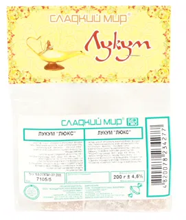 Sladkyi Svit Turkish Delight 200g Lux — photo 2