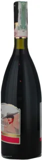 Koblevo Josephine Red Wine Grape Ordinary Table Semi-Sweet 12% Glass Bottle 700ml — photo 4