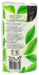 Snizhna Panda Classic Toilet Paper 2-ply 4pcs — photo 6