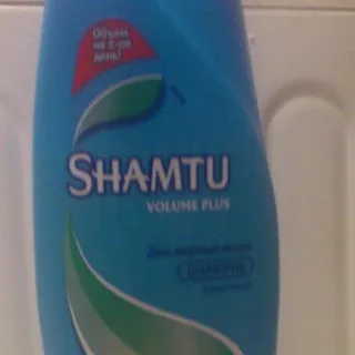 Shampoo with Herbal Extract for Oily Hair 700ml Plastic Bottle — photo 6
