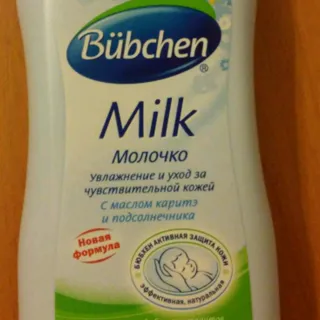 Children's Milk with Chamomile 200g Plastic — photo 5
