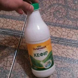 Kefir Halychyna Carpathian 2.5% plastic bottle 870g — photo 4