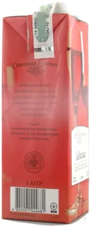 Wine Rose Prazdnichnaya Kollektsiya Isabella Semi-sweet 12% Tetrapak 1000ml — photo 5