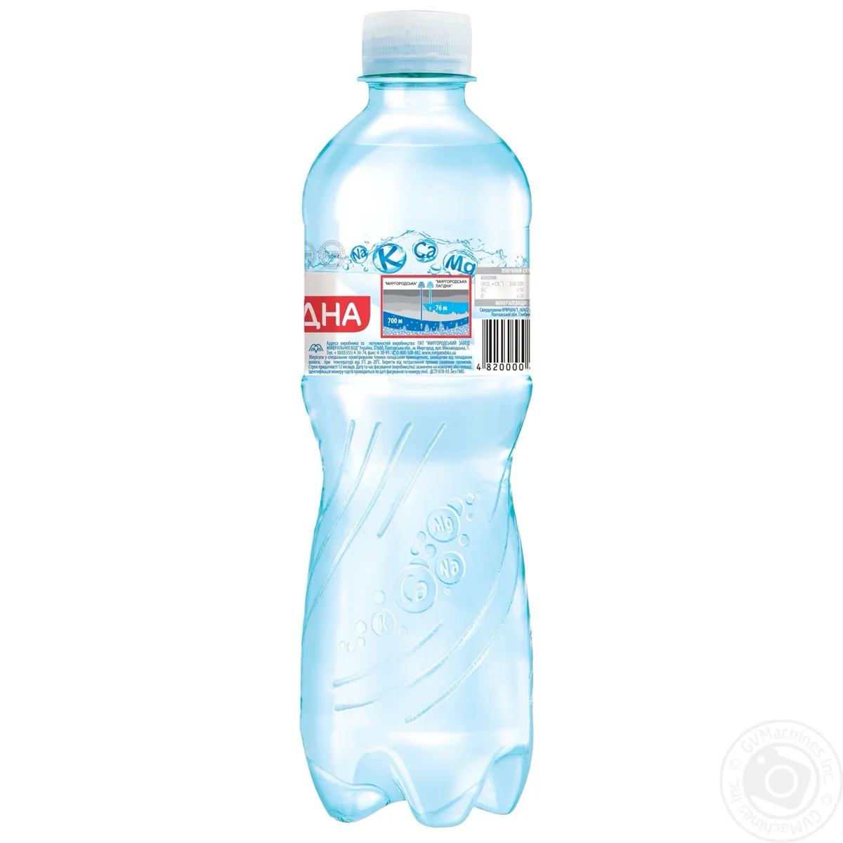 Вода Миргородська Ніжна негазована пластикова пляшка 0.75л